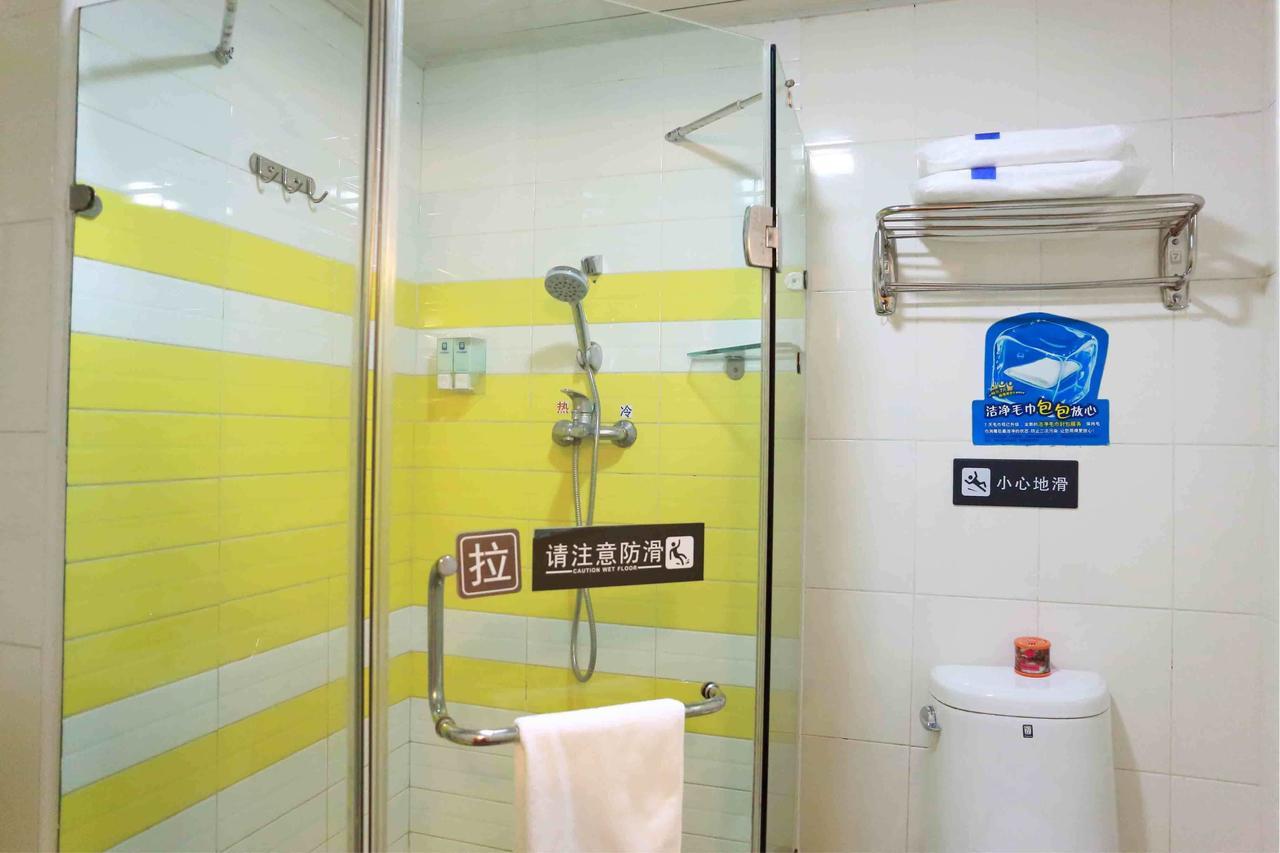 7Days Inn Wuhan Fujiapo Meiyuan Community Metro Station Zewnętrze zdjęcie