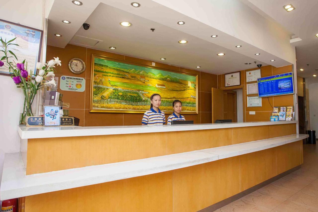 7Days Inn Wuhan Fujiapo Meiyuan Community Metro Station Zewnętrze zdjęcie