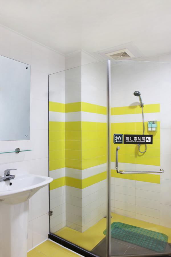 7Days Inn Wuhan Fujiapo Meiyuan Community Metro Station Zewnętrze zdjęcie