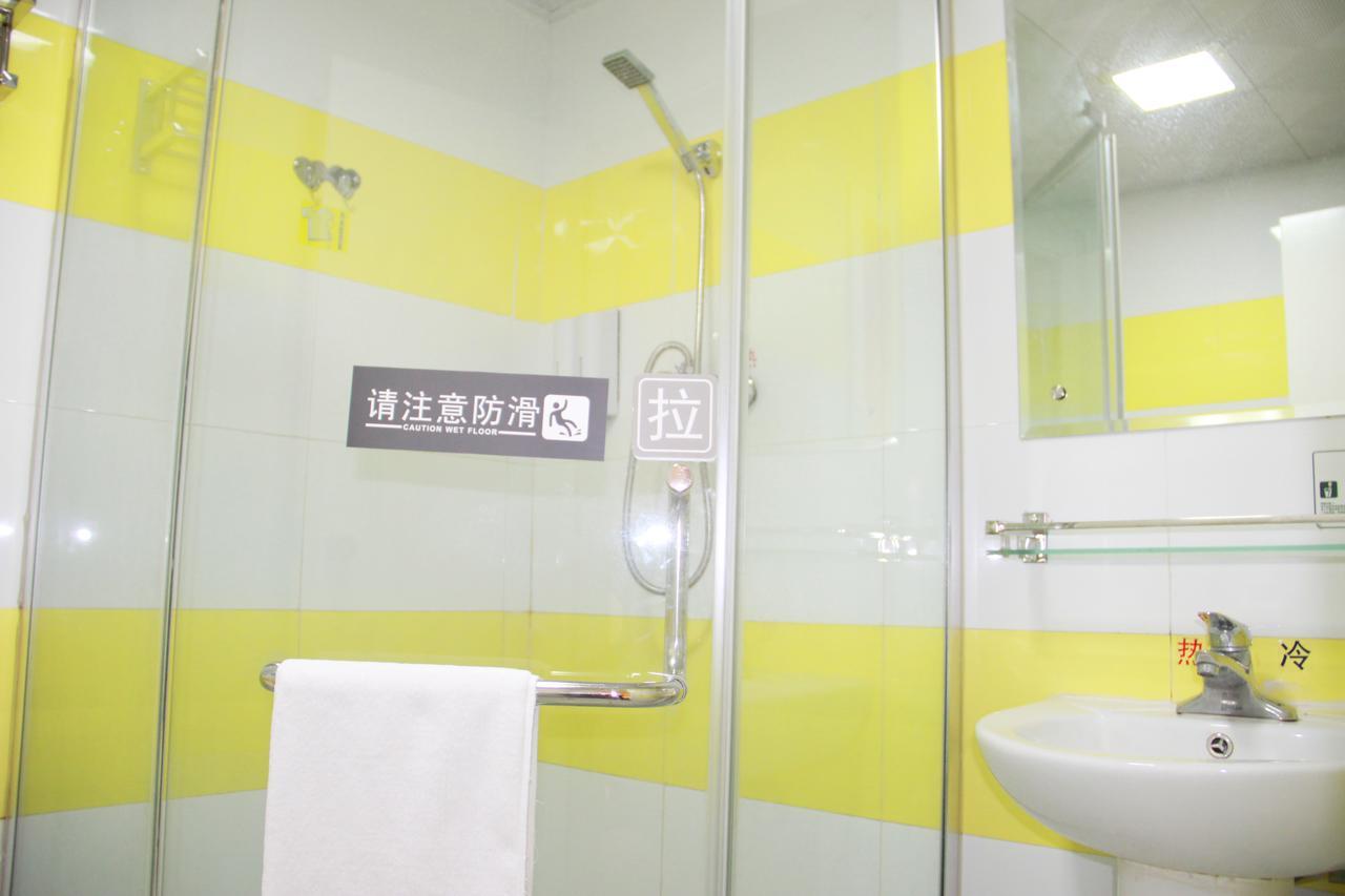 7Days Inn Wuhan Fujiapo Meiyuan Community Metro Station Zewnętrze zdjęcie