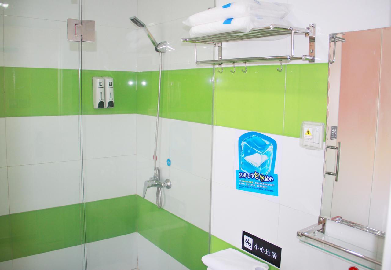7Days Inn Wuhan Fujiapo Meiyuan Community Metro Station Zewnętrze zdjęcie