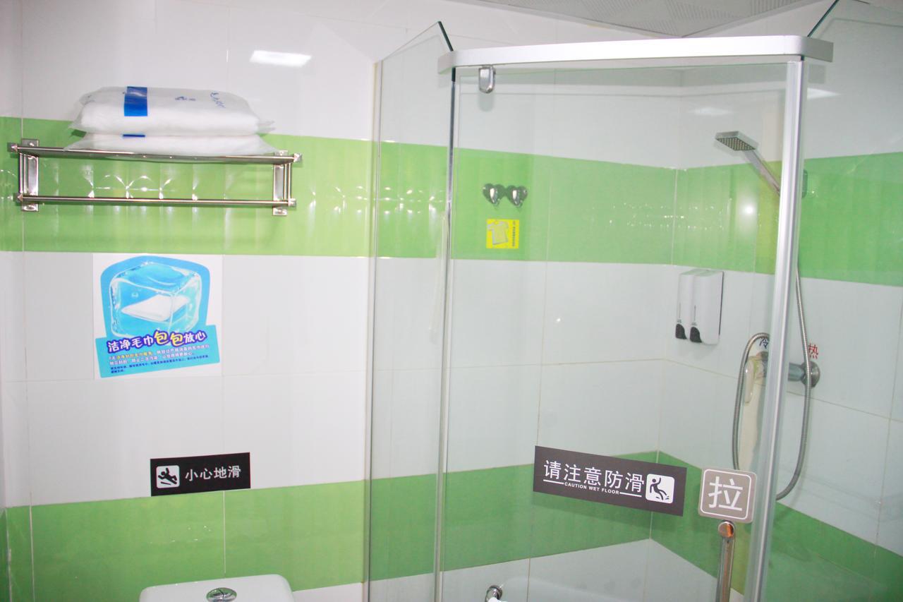 7Days Inn Wuhan Fujiapo Meiyuan Community Metro Station Zewnętrze zdjęcie